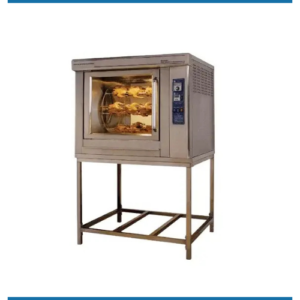 Chicken Rotiserrie Gas/Electric