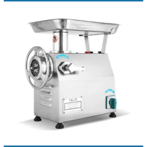 Meat Grinder